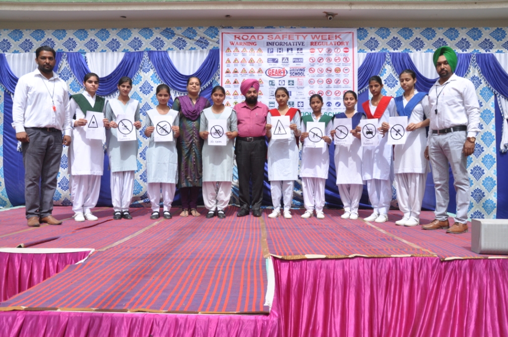 The Paradise International School, Ghagga, Patran