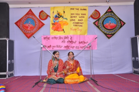 Teej Celebration